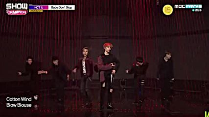 Nct U - Baby Don`t Stop