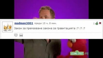 Comment Question of the Day Епизод 20 [ Bmw класная ]