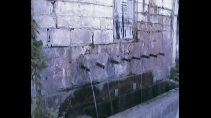 Водопад в местност "еленина чешма" - бачковски манастир