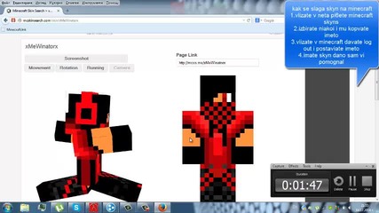 minecraft kak se slaga skin