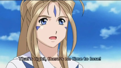 Ah! My Goddess 16 Eng subs