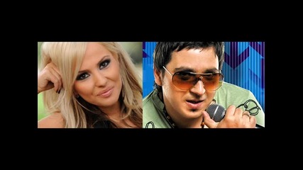 Спомняте ли си тази песен 