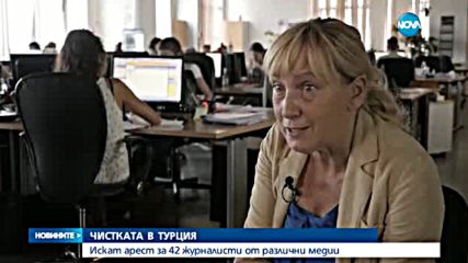 Новините на NOVA (25.07.2016 - централна)