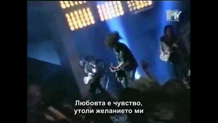 Michael Jackson - Give In To Me (бг превод)