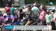 Протест срещу скъпите горива затвори подбалканския път София-Бургас