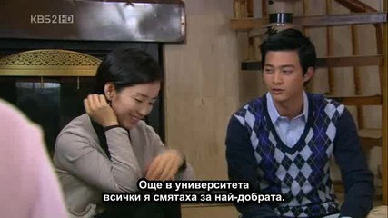 E09 Love & Marriage Любов и Брак (080923) {бг.субтитри]