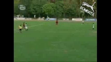 Вихрен Излъга 1:0 Локо (софия)