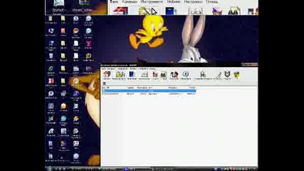 Background