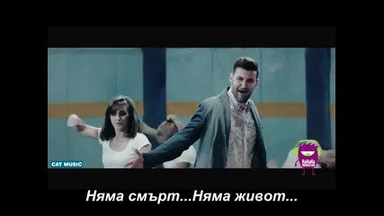 Smiley - Dead Man Walking превод