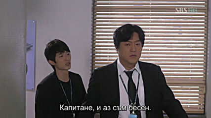 Ghost E11
