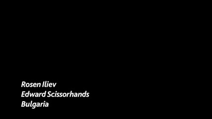 Български 60 секунден римейк на Edward Scissorhands