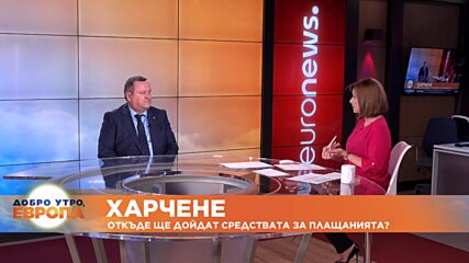 С колко точно ще се увеличат пенсиите? Формулата за изчисление от д-р Хасан Адемов