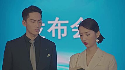 Plot Love (2021) / Любов по сценарий Е15
