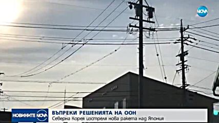 Нерегламентирано сметище край морето