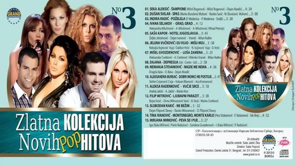 Jelena Vuckovic i DJ Vujo - Misu moj - (Audio 2013) HD