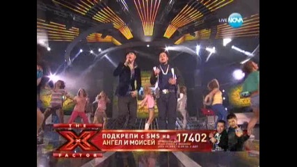 Изпълнението, Подлудило Цяла България - X factor 11.10.11