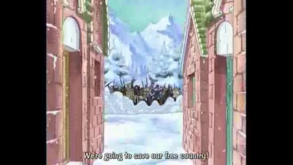 One Piece - 82 