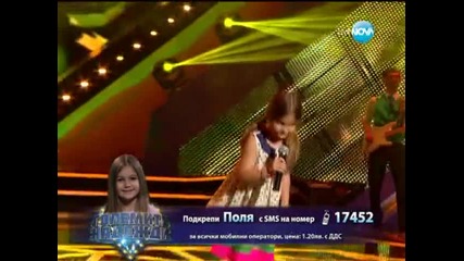 Поля Иванова - Големите надежди 1/4-финал - 14.05.2014 г.