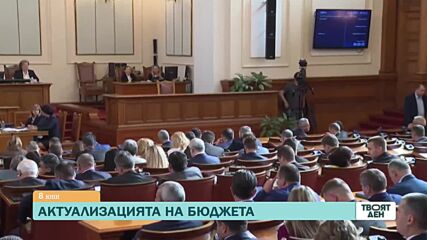 В "Твоят ден" на 8 юни ще видите