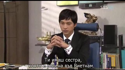 [бг субс] Golden Bride - епизод 56 - част 2/3