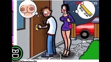 На първа среща