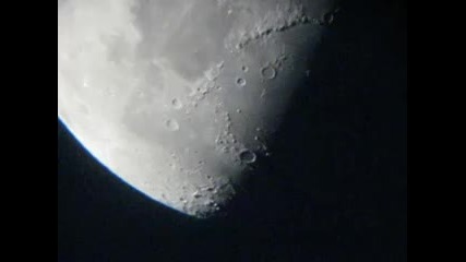 Нещо на Луната !!! 