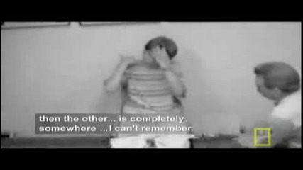Ng Interrogation Or Child Abuse. 