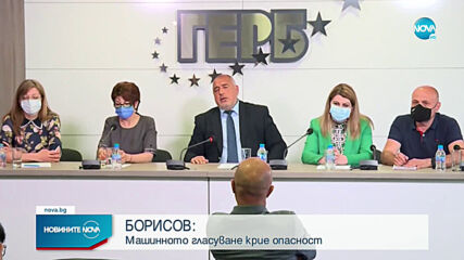 Борисов: Няма да има следващо правителство, независимо от резултатите