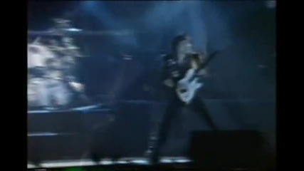 Accept - Breaker