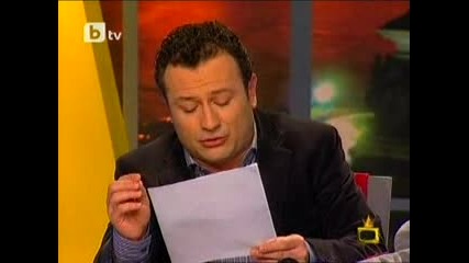 Gospodari na efira 07 - 12 - 2009 