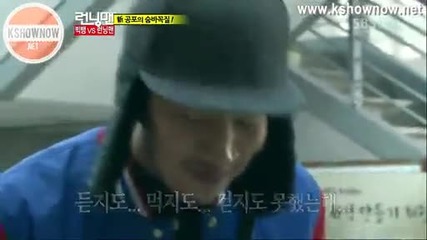 Big Bang on Running Man 84_5