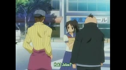 The Law Of Ueki Episode 45 Subbed