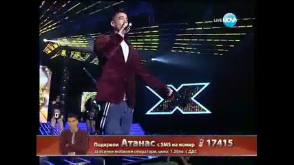 Атанас Колев изпълнява на '' 50 Cent - In The Club'' - The X Factor Bulgaria 2013