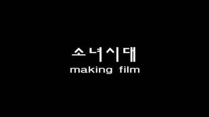 Girls' Generation ( Snsd ) - Chocolate Love ( Retro Pop Version ) Making Film