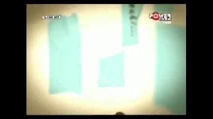 Сертаб Еренер - Бу бьойле