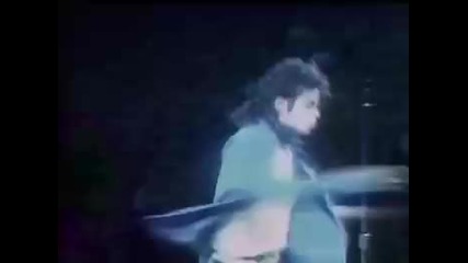 Магията Наречена Michael Jackson