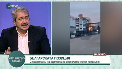 Евгений Михайлов: Путин е подпалвач на нова Световна война