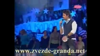 Sasa Kapor - Litar krvi - Zvezde Granda 2009 - RTV Pink