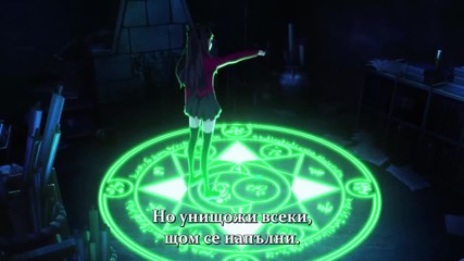 [ths] Fate stay night [unlimited Blade Works] - 00 bg sub [720p] 1/2