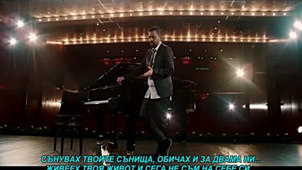 Fazlija - Nisam svoj (prevod)