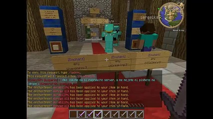 minecraft bulgaria pvp part 1