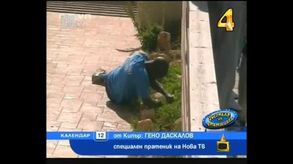 смях/ Какво правят тези футболисти - Господари на ефира 18.03 