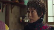 The Good Bad Mother S01 E03