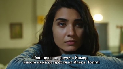 Kara Para Ask - 47 епизод 1 трейлър - bg sub