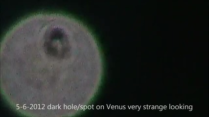 Мистерия: Странно петно на Венера