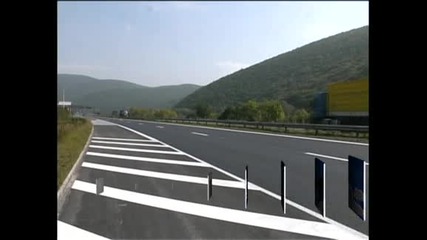 Магистрала "Хемус" ще бъде завършена до 2017 година