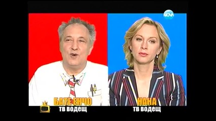 Господари на ефира 05.06.2014 цялото предаване