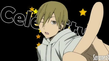 I'm a Celebrity [ Kida Masaomi ]