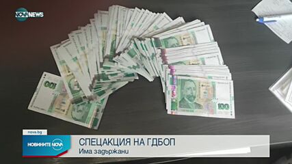 Новините на NOVA NEWS (01.06.2022 - 11:00)
