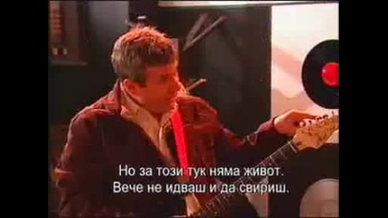 обърни се, да се влюбиш епизод 8 - част 1